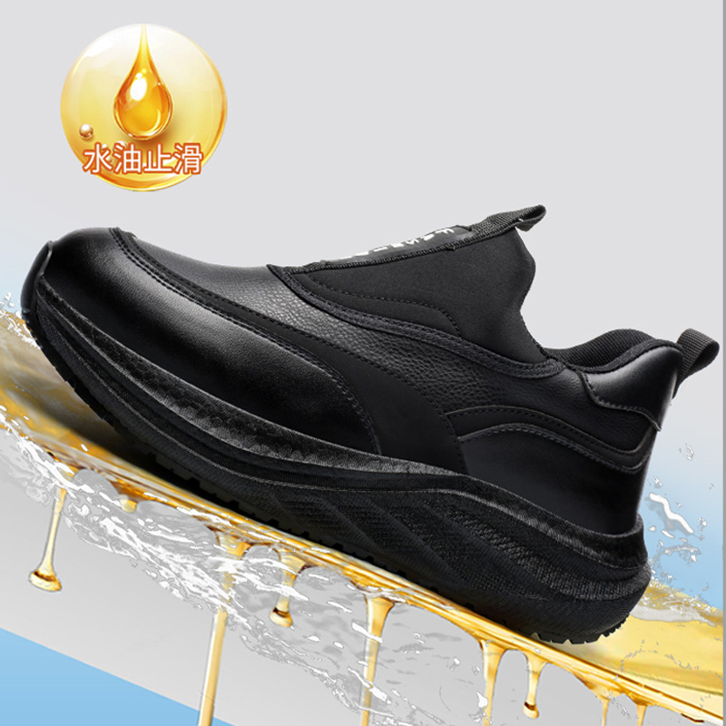 Platform Men's Leather Shoes W - Kitchen Gadgets For Men review and price